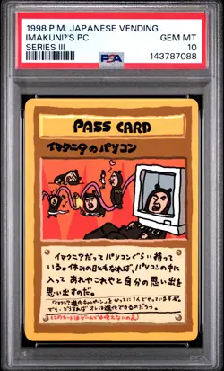 1998 POKEMON JAPANESE VENDING SERIES III IMAKUNIU'S PC PSA 10 - Image 1