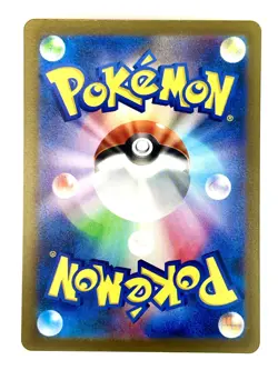 Mew 183/172 Art Rare VSTAR Universe Pokemon Japanese Near Mint - Image 2