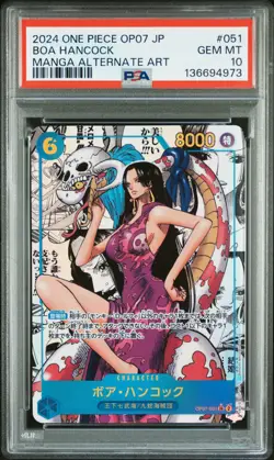 2024 One Piece OP07 Japanese Boa Hancock Manga Alternate Art #051 PSA 10 - Image 1