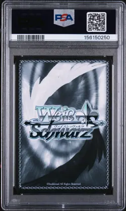 WEISS SCHWARZ FRIEREN: BEYOND JOURNEY'S END MIRRORED LOTUS BRACELET, FERN PSA 10 - Image 2