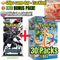 Pokemon TCG: Paradise Dragona Korean Booster Box - Scarlet & Violet SV7a - Image 1