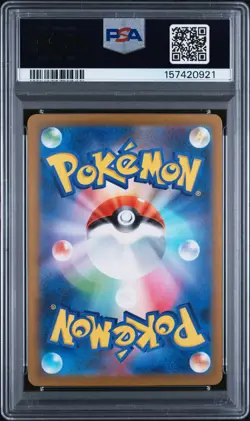 2023 POKEMON JAPANESE SV4A-SHINY TREASURE EX SPECIAL ART RARE #347 MEW EX PSA 10 - Image 2