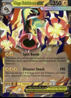 Mega Eelektross ex 061/217 Double Rare Ascended Heroes Pokemon Near Mint - Image 1