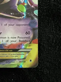 2014 POKEMON XY PHANTOM FORCES 34 GENGAR EX - Image 2