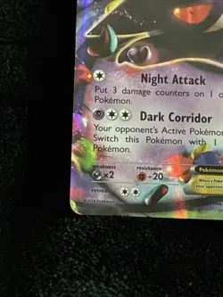 2014 POKEMON XY PHANTOM FORCES 34 GENGAR EX - Image 5