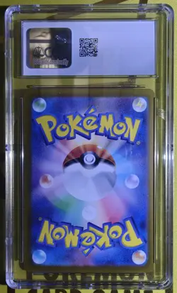 CGC 10 GEM MINT - Eevee AR 078/066 sv5a - Pokemon Japanese - Image 2