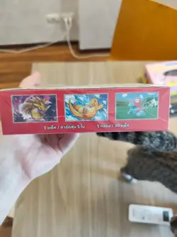 Pokemon THAI 151 SEALED booster box SV2A-T (Thai Language) - Image 3