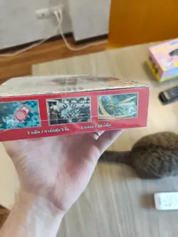 Pokemon THAI 151 SEALED booster box SV2A-T (Thai Language) - Image 5