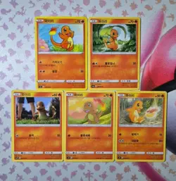 Pokemon Charmander Bundle Korean Fire Lizard Non Holo Sun & Moon Sword & Shield - Image 1