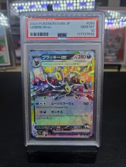 💎 PSA 10 UMBREON EX 93/187 2024 POKEMON JAPANESE SV8A Terastal Festival 💎 - Image 1