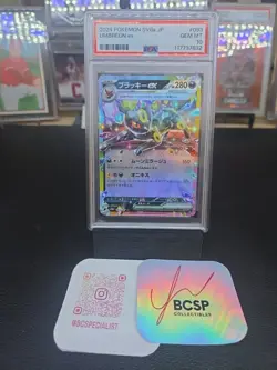 💎 PSA 10 UMBREON EX 93/187 2024 POKEMON JAPANESE SV8A Terastal Festival 💎 - Image 3