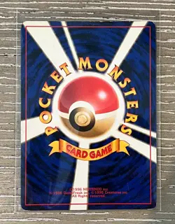 1996 Erika's Venusaur Pokemon Gym Challenge #3 Japanese Holo Pokemon Card - Image 2