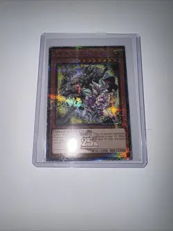 Yugioh! Magicians of Bonds and Unity - AGOV-EN000 -Quarter Century Secret 1st Ed - Image 1