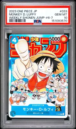 2023 One Piece Monkey D. Luffy P-033 Japanese Shonen Jump Promo PSA 10 - Image 1