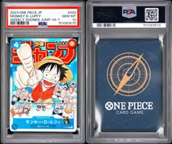 2023 One Piece Monkey D. Luffy P-033 Japanese Shonen Jump Promo PSA 10 - Image 3