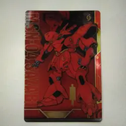 Gundam Trading Card Sazabi Morinaga Wafer Card - Image 1