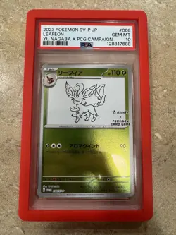 2023 POKEMON JAPANESE SV-P PROMO YU NAGABAX POKEMON CARD #068 LEAFEON PSA 1O - Image 1