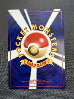 Octillery No.224 Japanese Neo Revelation Pokemon Card NM Vintage Komiya - Image 2