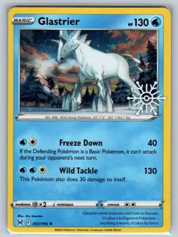 Glastrier 051/196 Holo Holo Rare Miscellaneous Cards & Products Pokemon Holo NM - Image 1