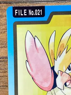 Pokemon Carddass Card Spearow File No.21 Bandai Pocket Monsters 1997 Japan - Image 3