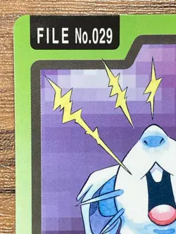 Pokemon Carddass Card Nidoran File No.29 Bandai Pocket Monsters 1997 Japan - Image 3
