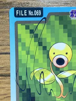 Pokemon Carddass Card Bellsprout File No.69 Bandai Pocket Monsters 1997 Japan - Image 3