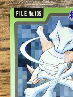 Pokemon Carddass Card Marowak File No.105 Bandai Pocket Monsters 1997 - Image 3