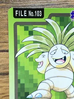 Pokemon Carddass Card Exeggutor File No.103 Bandai Pocket Monsters 1997 - Image 3