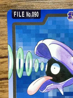 Pokemon Carddass Card Shellder File No.90 Bandai Pocket Monsters 1997 - Image 3