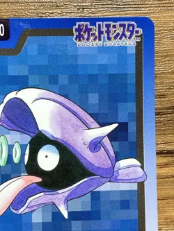 Pokemon Carddass Card Shellder File No.90 Bandai Pocket Monsters 1997 - Image 4