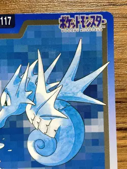 Pokemon Carddass Card Seadra File No.117 Bandai Pocket Monsters 1997 - Image 3