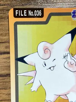 Pokemon Carddass Card Clefable File No.36 Bandai Pocket Monsters 1997 - Image 3