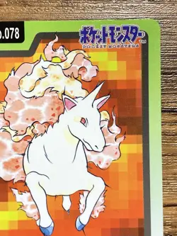 Pokemon Carddass Card Rapidash File No.78 Bandai Pocket Monsters 1997 - Image 4