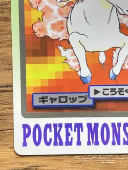Pokemon Carddass Card Rapidash File No.78 Bandai Pocket Monsters 1997 - Image 5