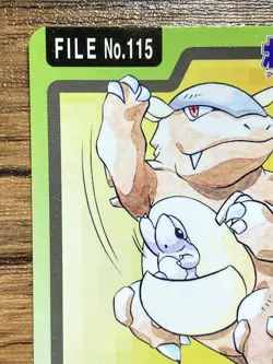 Pokemon Carddass Card Kangaskhan File No.115 Bandai Pocket Monsters 1997 - Image 3