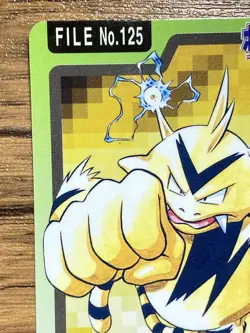 Pokemon Carddass Card Electabuzz File No.125 Bandai Pocket Monsters 1997 - Image 3