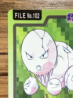 Pokemon Carddass Card Exeggcute File No.102 Bandai Pocket Monsters 1997 - Image 3