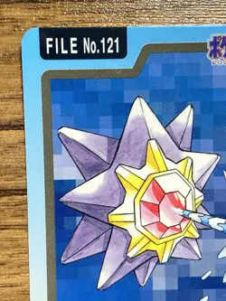 Pokemon Carddass Card Starmie File No.121 Bandai Pocket Monsters 1997 - Image 3