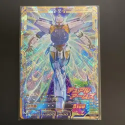 Turn A Gundam Try Age Card TK6 Unused Series/Franchise Collectible - Image 1