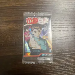 YuGiOh Yu Yu Hakusho Card Weekly Shonen Jump 50th Anniversary - Image 1
