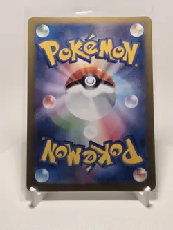 Pokemon Chansey 113/101 SV6 Transformation Mask Art Rare Holo JPN - Image 2