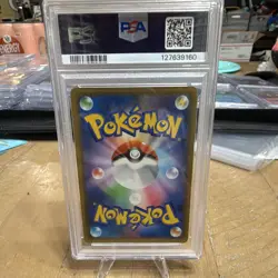 The Pokemon Company Pokemon TCG Luxray GL LV X- Holo PSA 10 JP - Image 4