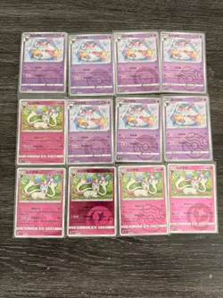 Sylveon Pokemon Cards Bundle: CN Gem Pack Volume 2 Eeveelutions (12 cards) - Image 1