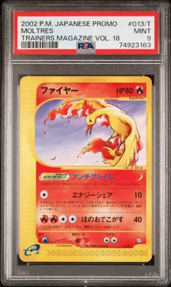 MOLTRES 013/T VOL. 18 PROMO TRAINERS MAGAZINE POKEMON JAPANESE PSA 9 - Image 1