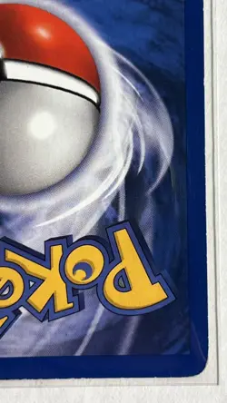 Magneton 10/64 Holo Neo Revelation Unlimited Pokemon MP - Image 5