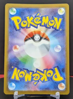 Pokemon Kyurem ex #160/086 Japanese Black Bolt Super Rare - Image 2