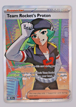 Team Rocket's Proton 227/182 Destined Rivals Full Art Ultra Rare Pokemon TCG NM - Image 1