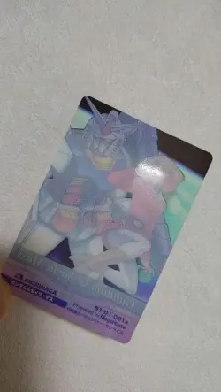 Gundam Trading Card Seira Mas Morinaga Wafers Heroine Card Rare - Image 2