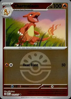 Charmeleon (Friend Ball) 021/217 Holo Uncommon Ascended Heroes Pokemon Near Mint - Image 1