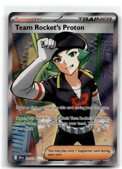 Team Rocket's Proton 227/182 Ultra Rare Destined Rivals Pokemon NM b6 - Image 1